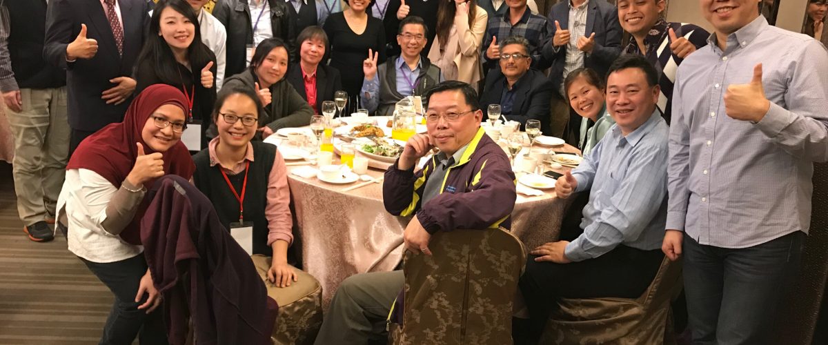 Banquet hosted by Ergonomics Society of Taiwan 2019